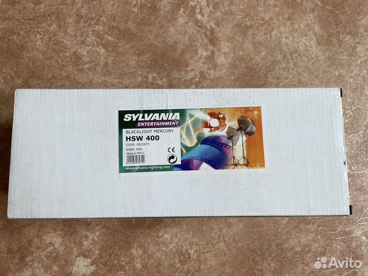 UV лампа Sylvania HSW 400 0023972