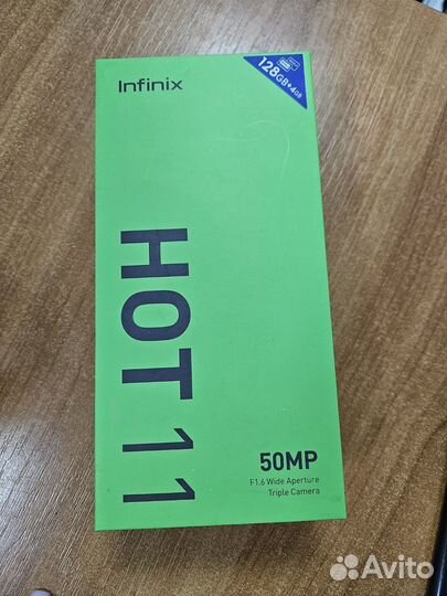 Infinix Hot 11, 4/128 ГБ