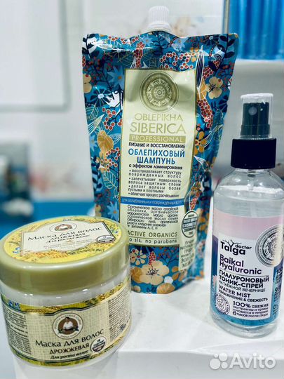 Средства для волос Natura siberica