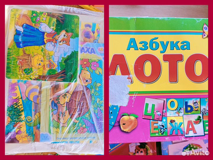 Развивающие игрушки+книги от 3 лет