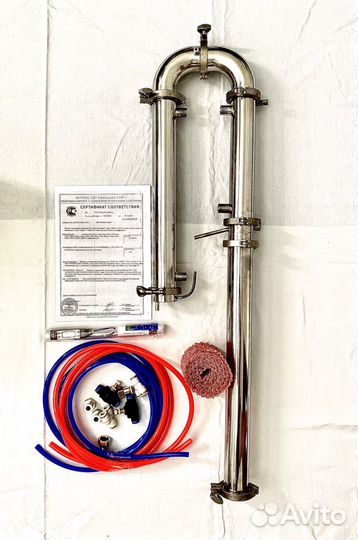 Самогонный аппарат 50л рбк-2 полный комплект