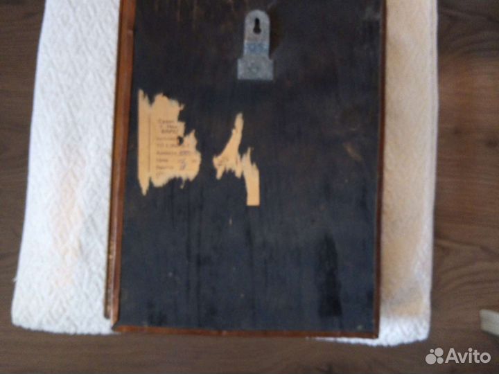 Чеканка СССР 