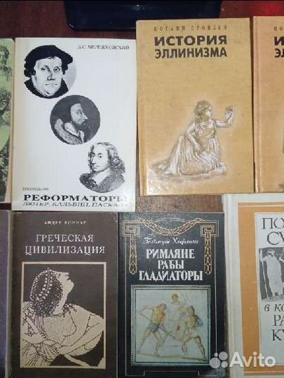 Античность. Возрождение. Филология. История