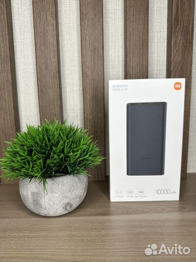 Xiaomi Mi Power Bank 3 Ultra compact, 10000mAh, че