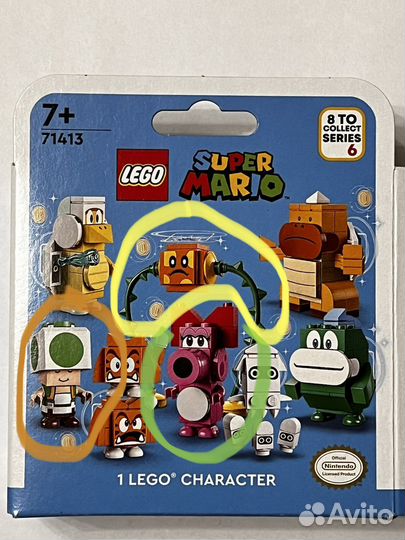 Lego 71413