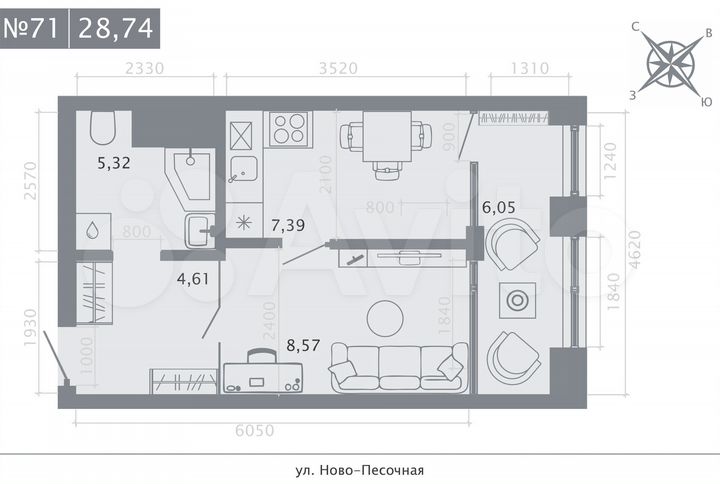 Квартира-студия, 28,7 м², 6/8 эт.