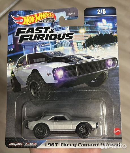 Chevy Chevrolette Camaro Off Road