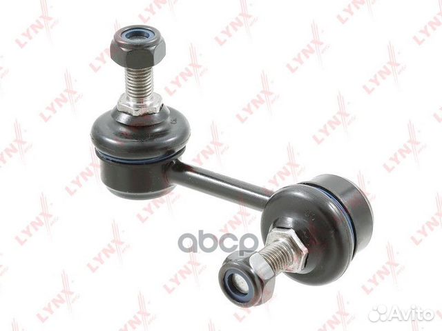 Стойка стабилизатора зад лев C7271L lynxauto