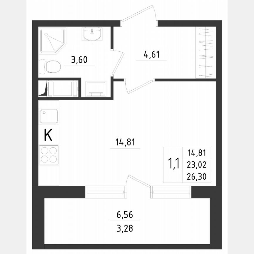 Квартира-студия, 26,3 м², 2/8 эт.