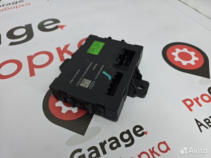 Блок управления крышкой багажника Jaecoo J7