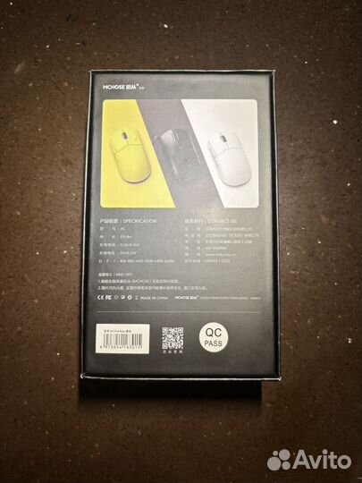 Игровая мышь Mchose a5 pro max