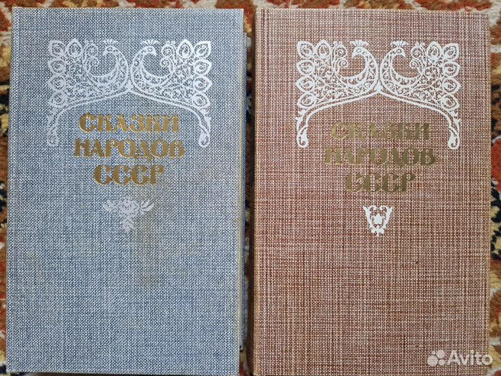 Детские книги СССР