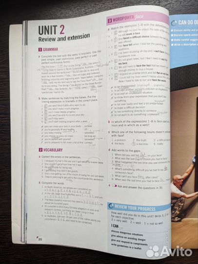 Учебник Cambridge English Empower B2