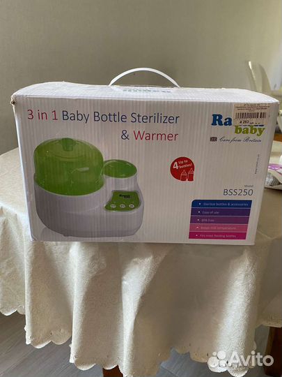 Стерилизатор