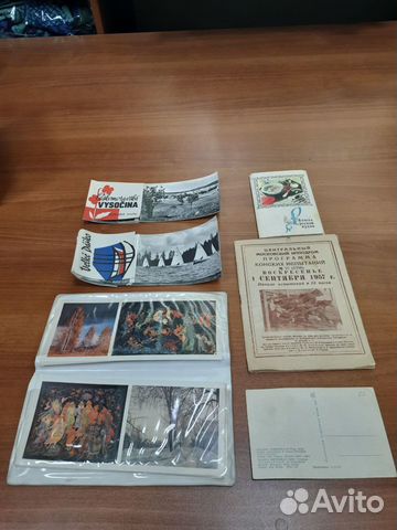 Книги и открытки СССР объявление продам