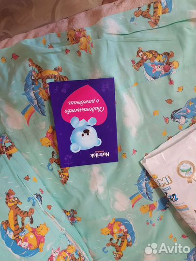 Детские вещи пакетом для девочек