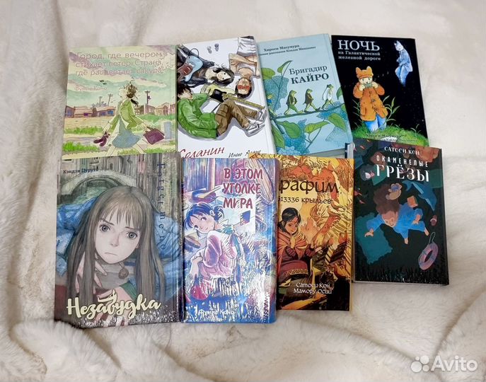 Манга от Alt-Graph