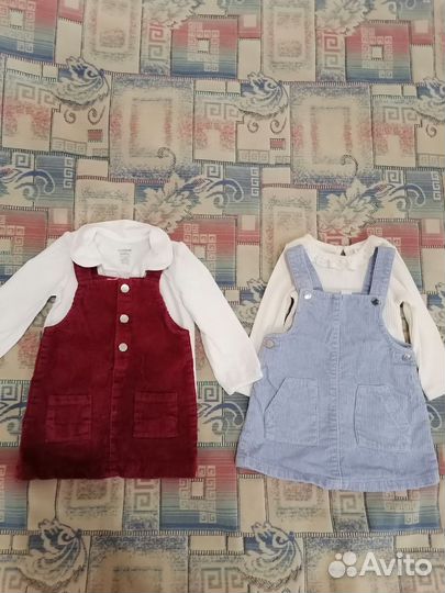 Одежда для двойни