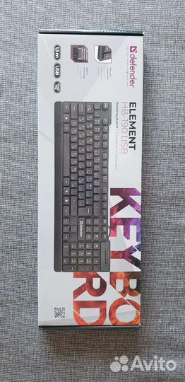 Клавиатура