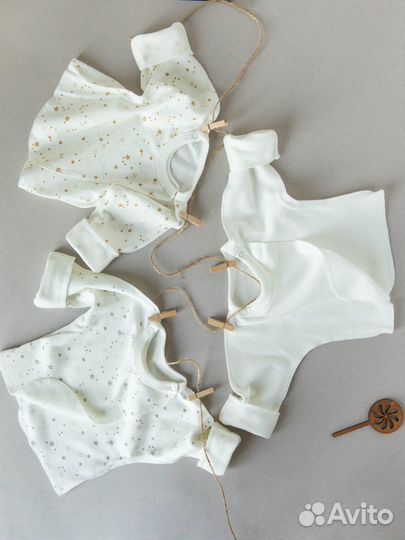 Детская одежда для новорожденных оптом