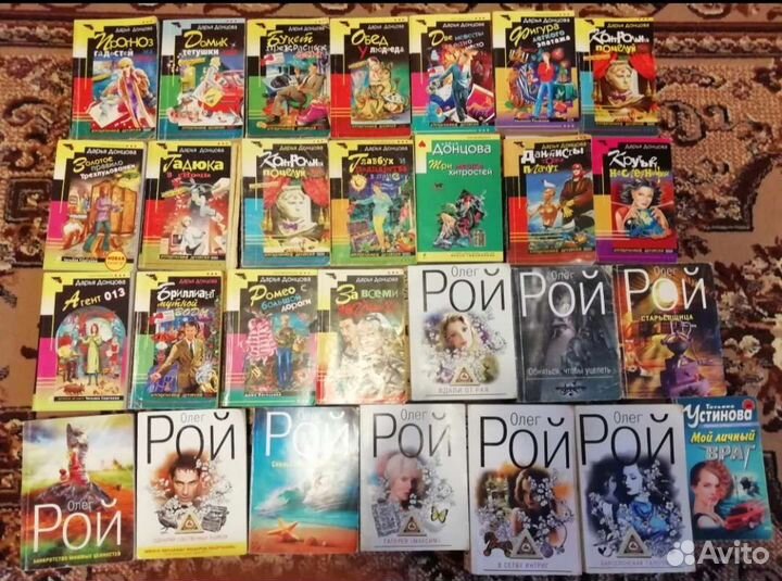 Детективы фантастика бестселлеры