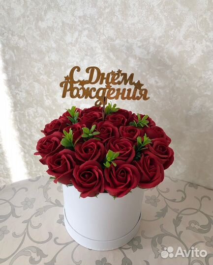 Коробка с бордовыми розами