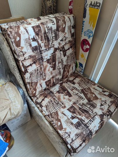 Кресло кровать