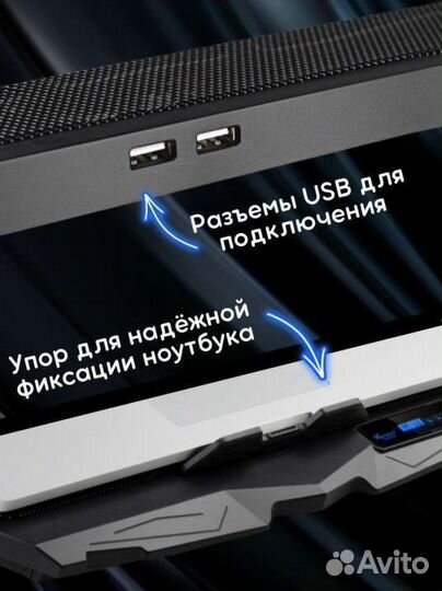 Кулер для ноутбука acer pc