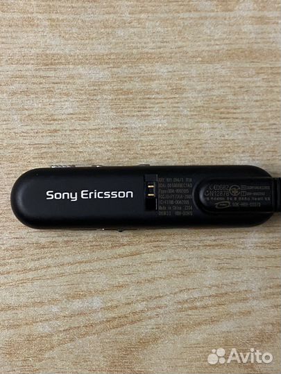 Наушники sony ericsson HBH-DS970