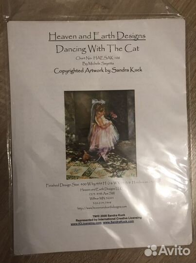 Схема для вышивания haed