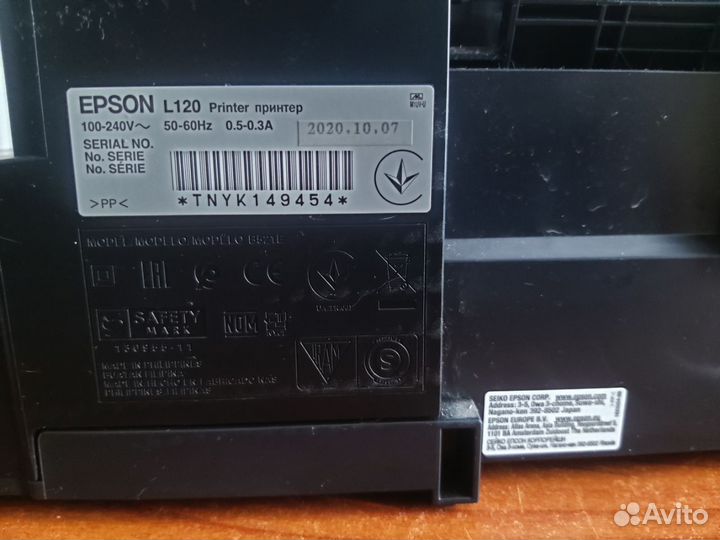 Принтер Epson l120
