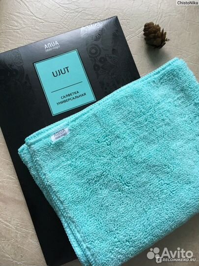 Салфетка Универсальная Гринвей