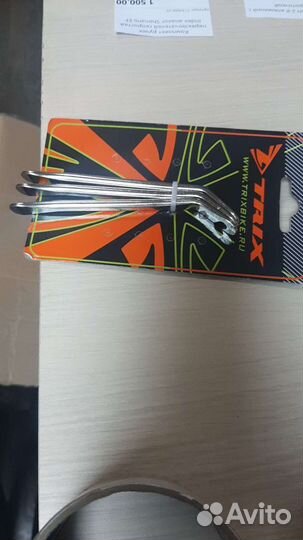 Металлические монтажки для шиномонтажа покрышки