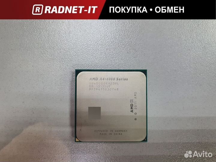 Процессор AMD A4-4000 FM2