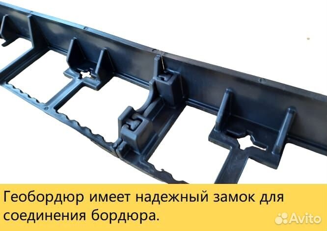 Гибкий пластиковый садовый бордюр