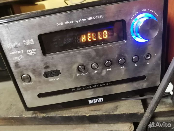 Mystery MMK-701U silver