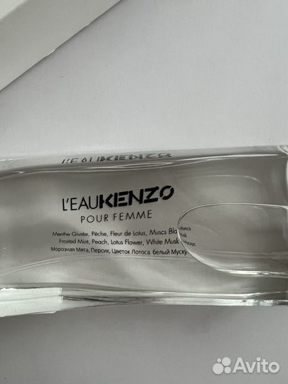 L'Eau Kenzo pour femme 100 мл