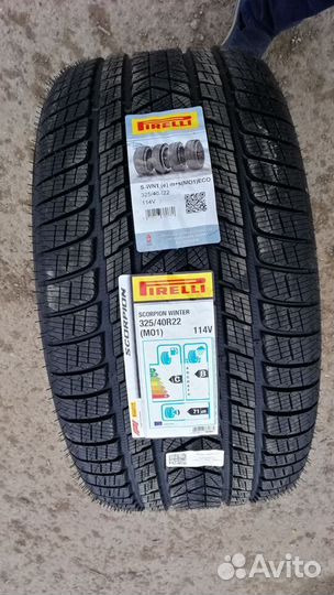 Pirelli Scorpion Winter 285/45 R22 и 325/40 R22 116V