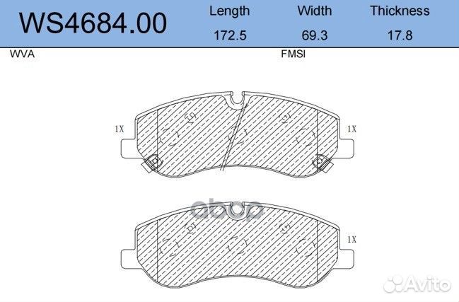 Колодки тормозные дисковые перед WS468400 J