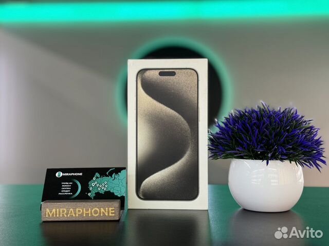 iPhone 15 Pro Max, 256 ГБ