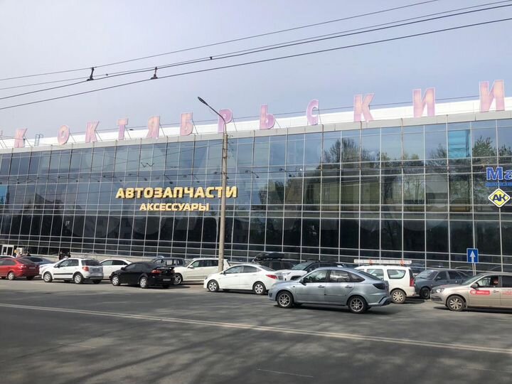 Торговая площадь, 37 м²