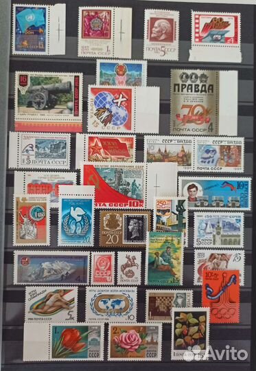 100 негашеных марок СССР без повторов