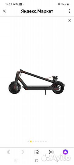 Электросамокат Mi Electric Scooter 1S EU