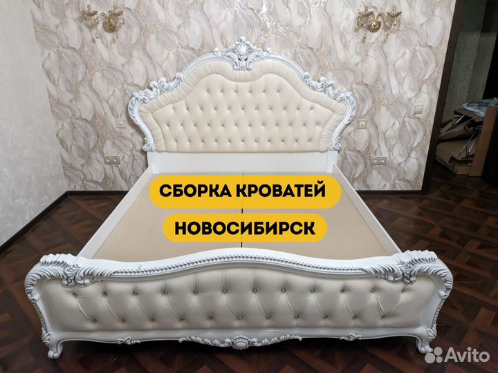 Сборка мебели любой. Сборщик мебели на час