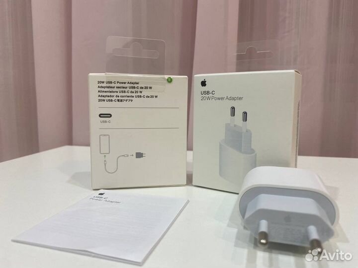 Блок быстрой зарядки iPhone/20W