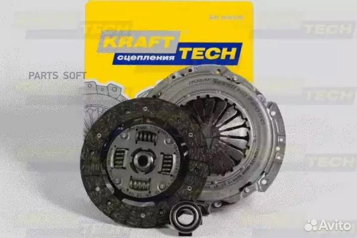 Krafttech W07200H Комплект сцепления 826231;826710