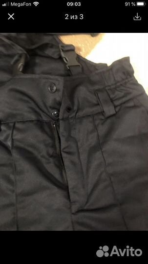 Полицейская форма штаны