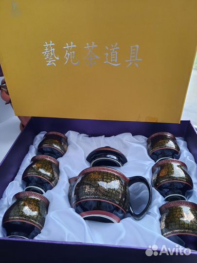 Сервиз для чайной церемонии