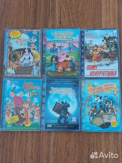 Детские фильмы, мультфильмы на DVD