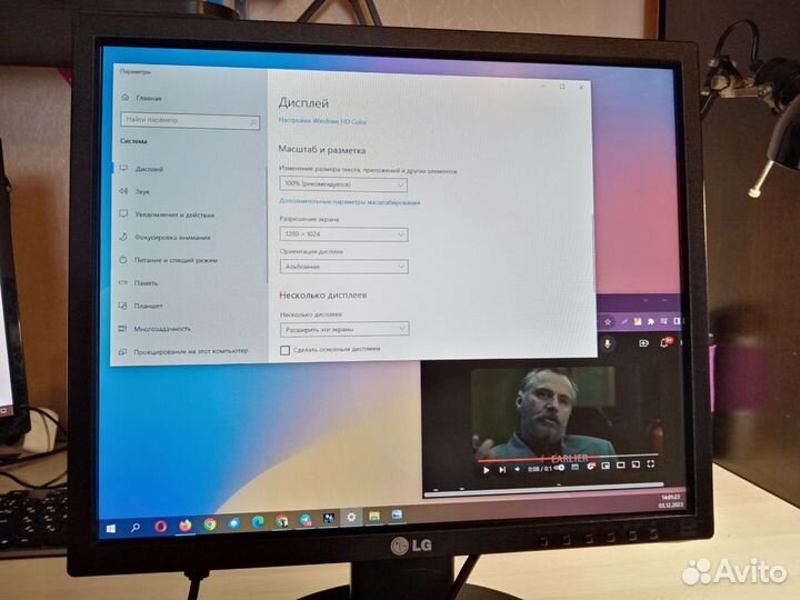 Монитор для компьютера LG 19 дюймов (квадратный)
